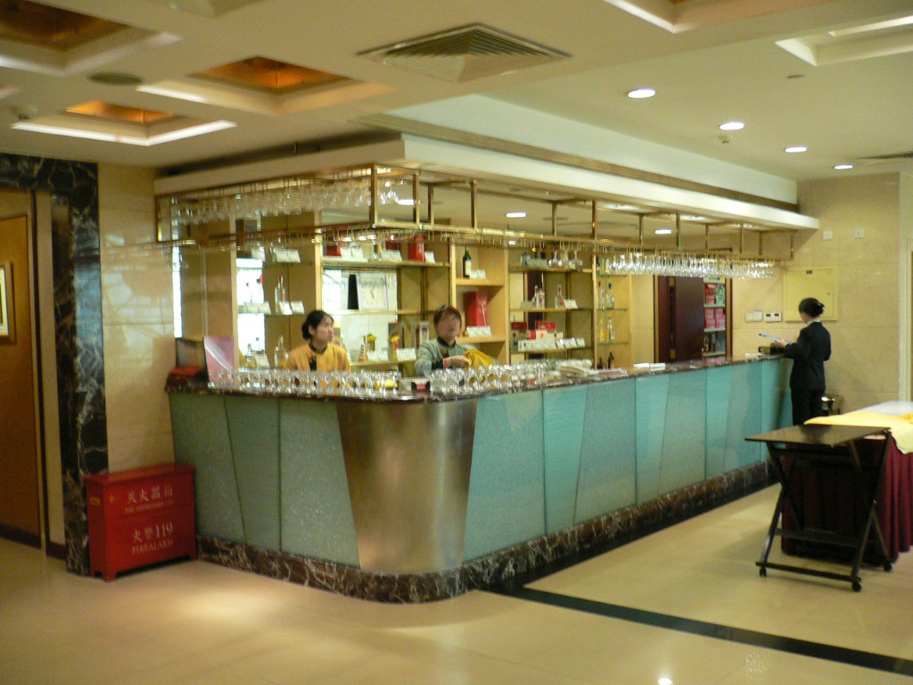 全聚德亞運村店